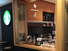 -星巴克臻选(北京世贸天阶店)