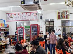 -真香牛肉老店(思源路店)