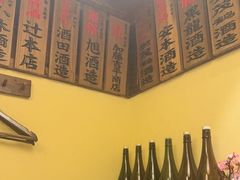 -鸟鹏烧鸟居酒屋(熙龙湾店)