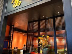 -粥旺庄(芳村店)