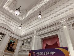 -中国福利会少年宫