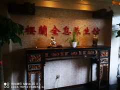 -樱蘭·影院足道·养生SPA(三里屯店)