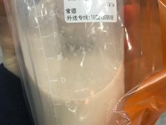 -CoCo都可(常德路店)