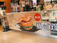 -德克士(胜利店)