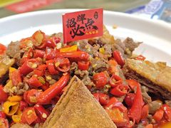 -青花小镇(凯翔新天地店)