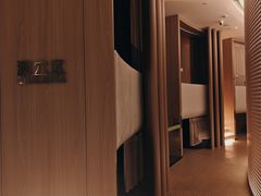 -涨巢·潮玩水疗局