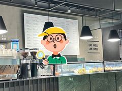 -Wagas沃歌斯(浦东机场店)
