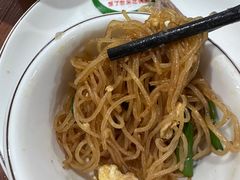 -南记食粥坊·宵夜大排档(卫国路店)