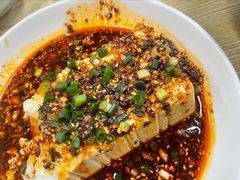 -艺味深尝(云锦路店)
