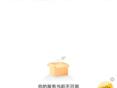 -状元楼(金溪路店)
