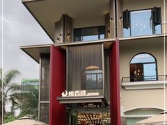 -悦百味·品质川菜(橄榄郡店)