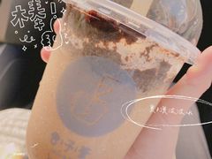 -舍予茶(桂林路店)