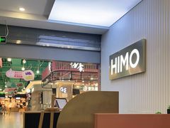 -海马体照相馆(上海宝山万达广场店)