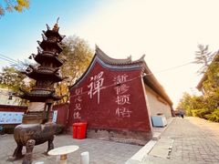 -五台山风景名胜区