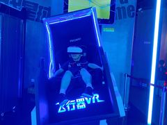 -世代星球·保龄球·镭战真人CS·团建(杨浦店)