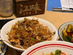 -江味龙虾馆·裸蓝龙虾(南山店)