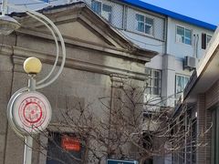 -北京大学第一医院(西城厂桥院区)