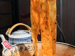 -清真·老兰家(兴善寺西街总店)