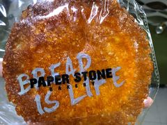 三重芝士米烧饼面包-PAPER STONE BAKERY(天环店)