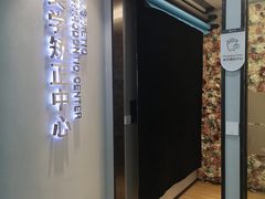 -牙博士口腔品牌连锁(杨浦店)