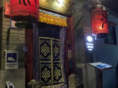 门面-束河人家(南锣鼓巷店)