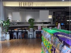 -BE BRIGHT KITCHEN(正佳广场店)