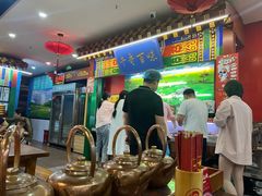 -津门老羊家·铜锅涮羊肉·烧烤(科技园店)