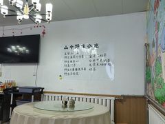-天天向上素食餐厅(五台山店)