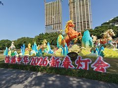 -深圳锦绣中华民俗村