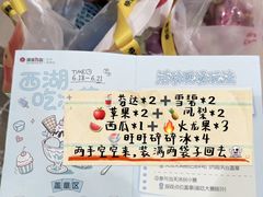 -杭州西湖银泰百货