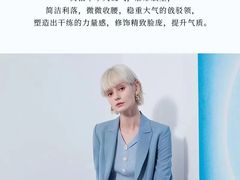 -伊势丹(现代城店)