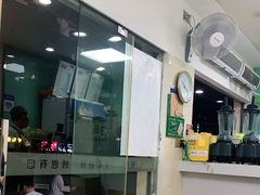 -九里香奶茶果汁(碧湖店)