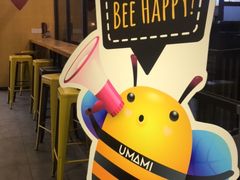 -UMAMI乌玛米披萨·汉堡·清真Halal(红岭北店)