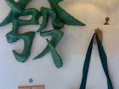 -LADY FAFA(巨鹿路陕西南路路口店)