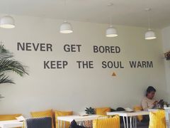 -五进制 Coffee Shop