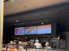 -木子木水日式烫面包(观音桥星光68广场店)