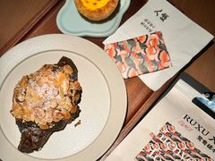 -RUXU入续糖水铺与包(卓悦中心店)