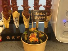 -霸蛮湖南菜·牛肉粉(荣京西街店)