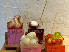 -像素研食The pixlab (皮市街店)