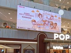 -凯德MALL(西直门店)