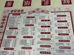 -香港華心糖水鋪(南西总店)