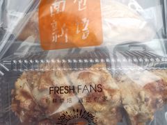-BreadTalk面包新语·烘焙蛋糕(高德置地春广场店)