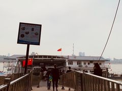 -武昌中华路码头(轮渡站)