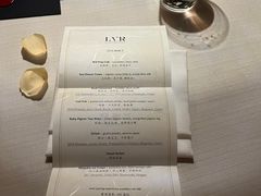-三嚥阁 La Villa Restaurant
