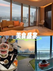 -英芬国际月子中心(岛屿度假月子·洲至奢选香岚店)