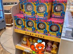 -85度C(上海广元店)