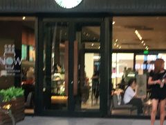 -星巴克(保定万博广场店)