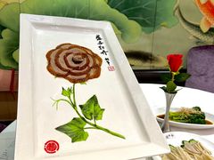 -北京全聚德(王府井店)