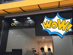 -ALPHA COFFEE阿尔法咖啡(虹莘路店)