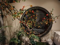 -飶香居(省博物馆店)